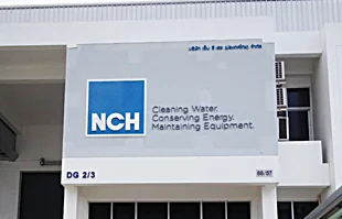ติดตั้งป้ายชื่อบนอาคารทางเช้าสำนักงาน NCH นิคมอุตสาหกรรมแหลมฉบัง